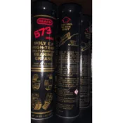 美國🇺🇸潤奇  REACH 573 二硫化鉬 無熔點耐高溫潤滑油脂 397g 美國原裝進口 牛油 黃油 潤滑 培林 軸承