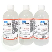 現貨 唐鑫 派頓 潔康 酒精75% 500ml 清潔手液 酒精 75%酒精 有許可證字號酒精