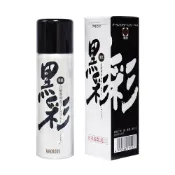 日本 KOKUSAI黑彩 髮表噴霧染 135ml 白髮專用 暫時性補色染髮噴霧 補色 噴彩 補色噴霧 染髮噴霧 日本黑彩