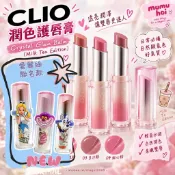 【mumu hoi】CLIO 水晶亮澤潤唇膏  變色唇膏 保濕水潤 豐盈唇膏 潤色唇膏 豐唇 水光唇膏