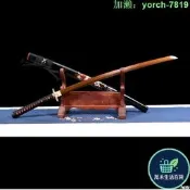 【桃園出龍泉劍武長居太肋差長劍katana未刃