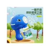 (店+)媽媽買 電動泡泡機 防漏泡泡槍 恐龍鯊魚獨角馬 LED泡泡機 兒童玩具 戶外遊玩 台灣現貨