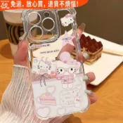 草莓 蛋糕 kitty 四角防摔 iphone 17 pro max 手機殼 16 15 14 pro 13 12 11