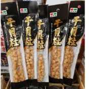 (店+)【CHARA 微百貨】日本 干貝柱 22g