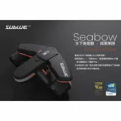 鋼普拉 eye攝影 【eYe攝影】現貨 送專用防撞提箱 忠欣公司貨 Sublue seabow 水中推進器 40米 3段變速 潛水 浮潛