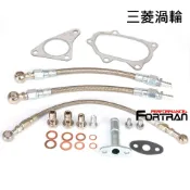 渦輪油水安裝包 fit Subaru WRX STI  with三菱TF035 TD04 TD05 TD06 Turbo