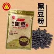 【金潤益】 青仁黑豆粉 300g｜純素 純天然 高蛋白飲 高蛋白 無加糖 高蛋白質食品｜金瑞益 黑豆粉