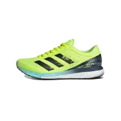 (店+)【adidas 愛迪達】H68740 adidas Adizero Boston 9 舒適百搭 織物 低幫 訓練長跑馬拉松跑步鞋 男款 綠白 愛迪達男鞋 男運動鞋 男鞋