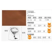 (店+)MOMO媽咪 台灣現貨免運 兒童護耳帽 寶寶護耳帽 寶寶帽子 冬款護頸套頭帽 連帽披肩
