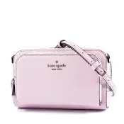 【KATE SPADE】Staci 雙層拉鍊置物十字紋防刮斜背包-丁香紫