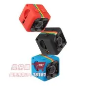 樂拼購🔥微型監視器 領先者 SQ11 高畫質廣角1080P夜間清晰 迷你骰子型攝影機