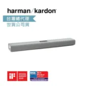 磐石蘋果 harman / kardon Citation Multibeam 700 無線智慧家庭劇院組