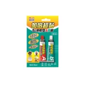 (店+)【SUCCESS 成功】成功牌加倍超黏5分鐘快乾型AB膠(9ml+9ml/強力接著劑/快乾膠/環氧樹脂/塑鋼膠/金屬修補膠)