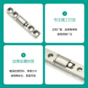 【臺灣出貨】一字阻尼轉軸任意停隨意停定位軸鉸鏈儀器筆記本一字軸阻尼器