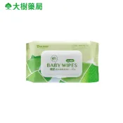 US BABY 優生 純水嬰兒柔濕巾清爽型 80抽/包 大樹藥局