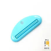 懶人牙膏手動擠壓器 手動擠牙膏器 牙膏擠 封口夾 創意軟管擠壓器 旋轉擠壓器 節省 擠壓器 擠牙膏器