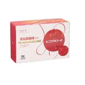 【日本富山】悠樂康元氣蚓激酶膠囊x1盒(30粒/盒;非素食 紅蚯蚓粉末/α醣化橙皮苷/人參粉/輔酵素Q10)