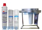 【清淨淨水店】3M 9812x 三道不銹鋼腳架型淨水器，全NSF配備組3550元