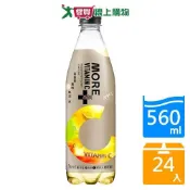 愛買線上購物 味丹More+氣泡水百香果風味560mlx24入/箱【愛買】