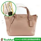 coach 迷你水餃包可手提斜背NG包內皮標有些破損其他都完好全新~可接受在下單杏仁色