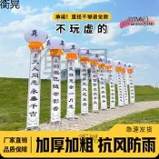 【台灣現貨】支架燈籠球空飄紅白喜事出租帶條幅升空氣球拱門立柱新型燈籠支架
