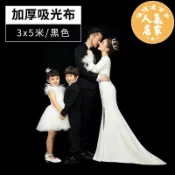 誠信達百貨 攝影背景布 吸光布攝影黑植絨布純黑色背景布道具加厚專業拍照相證件布拍攝絨布網紅人像純色不反光布直播綠幕摳像布