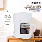 [好買市集] EUPA優柏 4杯美式電咖啡壺（玻璃壺0.6L） TSK-1171A