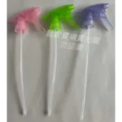 豐收賣場-噴頭  噴水頭  寶特瓶噴霧頭  噴槍頭  霧狀噴槍頭   (不排色隨機出貨)