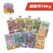 正品🍀沙發馬鈴薯 Keptbaby吃軟飯 60g🍀couch potato 碰億馬鈴吉 肉泥餐包 貓餐包 即期