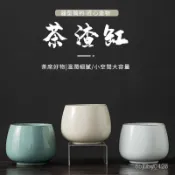 臺灣出貨🔥茶盂 水盂 茶洗 洗茶碗 茶具配件 茶渣缸 廢水桶 茶道 汝窯陶瓷簡約家用複古水盂茶洗建水茶水缸茶桶功夫茶渣缸