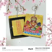 白沙屯媽祖北港進香《勇往直前-悠遊卡套》#拱天宮註冊 #授權商品請勿轉售