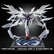 [預購]21年6月 魂商店限定 RG 1/144 飛翼鋼彈零式EW 天使鋼彈 熾天使之羽台座 不含RG天使鋼彈