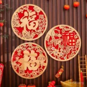 24H🚀 2026馬年福字門貼磁吸新年裝飾品入戶門大門春節佈置立體植絨貼紙 CS5D