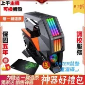 Intel G6900 2核 2 技嘉 RTX3070 EAGLE OC 2F1 電腦 電腦主機 電競主機 筆電 桌機 