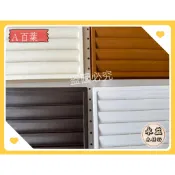 #永益木材行 A款 空氣窗 浴室門 門片百葉 百頁窗 浴室門 通風孔 廁所門 塑鋼門 百葉窗 塑膠窗 / 組