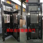 【可到府丈量安裝🔨】不鏽鋼復閤門 雙玄關門 套門 定製整套進戶雙開門不銹鋼雙層單門複閤門防盜門家用通風蚊蟲