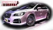 競速 SPEEDY 速霸陸 Subaru Levorg 15~16 STI 前下巴