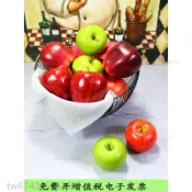 仿真水果模型 仿真蔬菜 假水果 模擬蘋果模型青紅蘋果紅蛇果加重泡沫塑料聖誕裝飾家居店攝影擺件 飯店裝飾 攝影道具