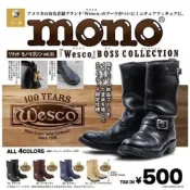 現貨 SO-TA 迷你 MONO Wesco BOSS系列 仿真 長靴 靴 模型 吊飾 挑款