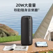 常鴻萬貨行 ZEALOT S51狂熱者新藍牙喇叭音箱戶外防水布藝便攜式音響重低音炮
