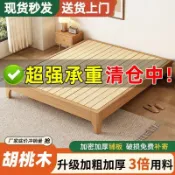 心靈避風港 【實木無床頭】排骨架床架 雙人床 榻榻米床 無靠背床 床架子 1.2米 3.5尺 5尺 6尺 多尺寸可選 北歐簡約風 穩固承重 免漆環保
