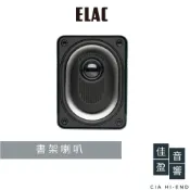 Elac BS 302 書架喇叭｜公司貨｜佳盈音響