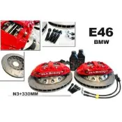 現貨 BMW E46 N3 世盟 卡鉗 大四活塞 一體式碟盤 330 來令 轉接座 金屬管