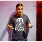 「Chthonic 閃靈 樂團 閃靈樂團 衝台語x革命家 大人大種x史明 短T 上衣 深灰 衝組 @公雞漢堡」