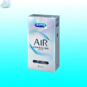 【藍鯨購物★現貨★隔日到貨】杜蕾斯durex AIR輕薄幻隱裝 8入 衛生套 保險套