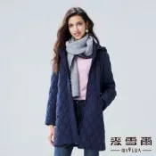 MYVEGA麥雪爾 保暖菱格紋車線可拆連帽長版鋪棉外套-深藍