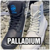 PALLADUIM 馬丁高筒 低筒 籃球鞋 登山鞋 圓鞋帶 32t白/32t黑 專用鞋帶～鞋帶哥