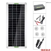 30W柔性多晶太陽能電池板 太陽能電池板套裝 單套太陽能板 出貨不帶電池 太陽能板+穩壓器控制盒+4個吸盤+汽車充電器+