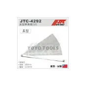 (店+)JTC-4292 長型厚薄規25片 / 厚薄規 公制 英制 引擎汽門間隙規