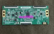 台灣發貨 飛利浦 75PUH8507/96 邏輯板 排線 拆機良品 PHILIPS 實價現貨 原廠件